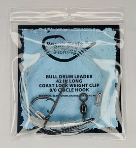 6 (pack) Bull Drum Leader Bundle