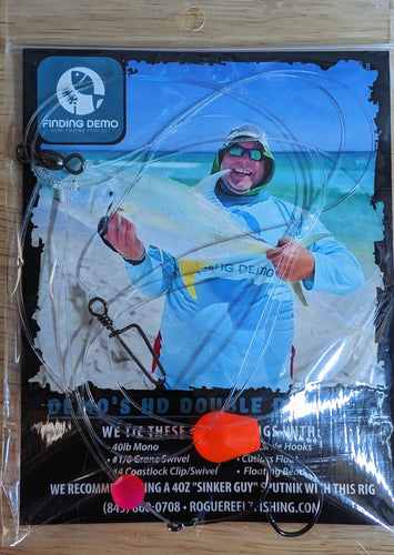 Demo's HD Double Drop Surf Rig  (Orange)