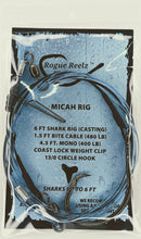 Shark Rig  (The 6 ft "Micah"Rig)